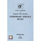 Swamy's CCS (Temporary Service) Rules, 1965 